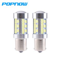 BA15S Bayonet Base Single Contact 105SMD LED Bulbs 1156 4014 White