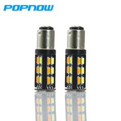 BAY15D Bayonet Base LED Bulbs 1157 5730 30SMD White Amber for Turn Signal Light