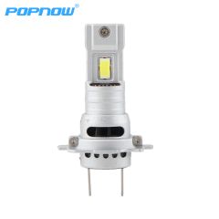 POPNOW Mini Style 8000LM Auto Light Replace Halogen Lamp H7 Car Led Headlights