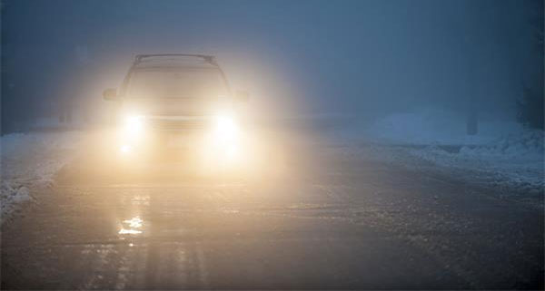 What is Fog Light?