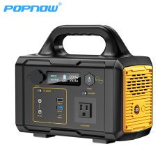 300W Home Portable Battery Power Station Laptop Solar Power Station Generator Battery Power Bank