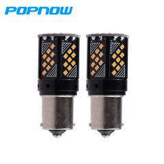 BA15S 1156 2016 70SMD Bayonet Base LED Bulbs Canbus Error Free Amber